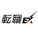 株式会社アズーム